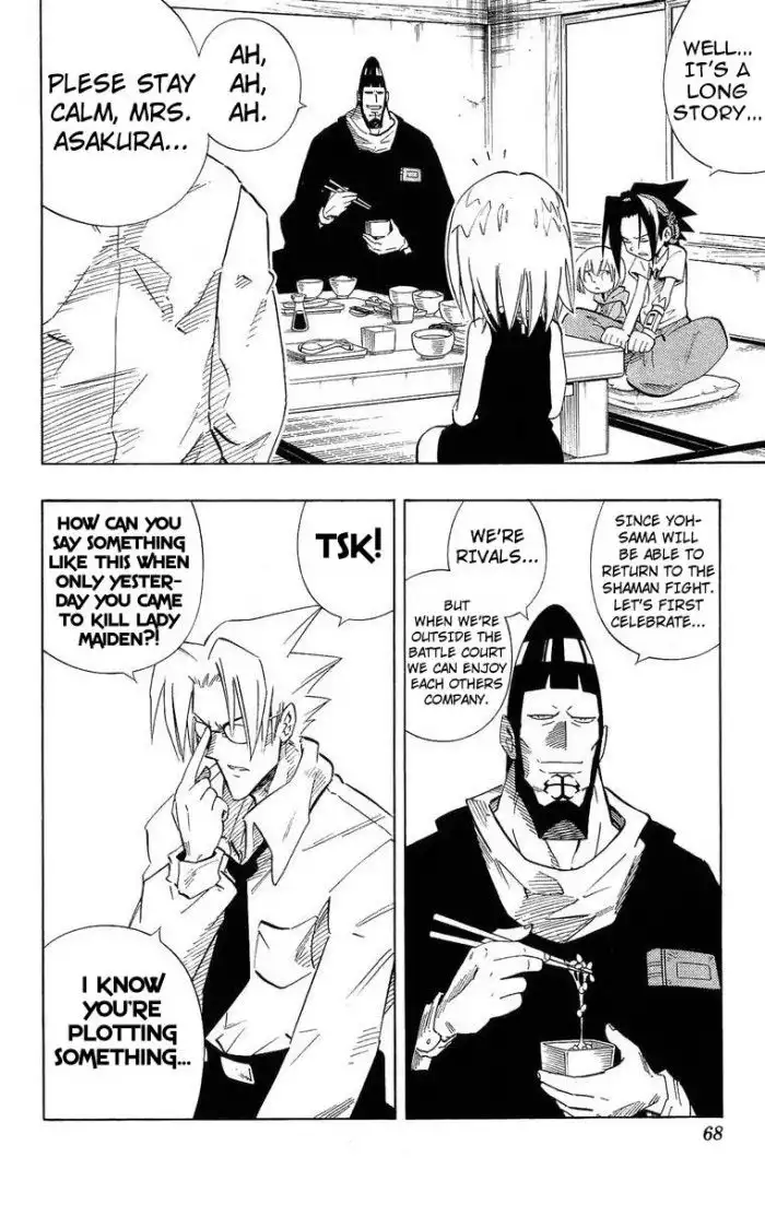 Shaman King Chapter 219 4